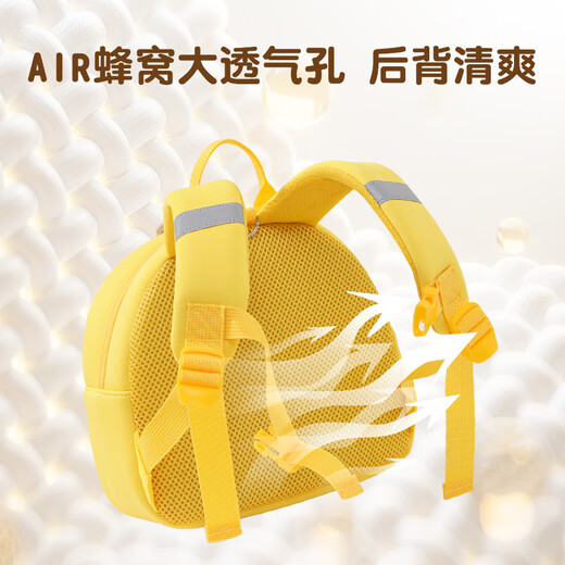 Xiaochuangjia pour enfants de la maternelle de la maternelle sac à lapin fille sortant pour la sortie de printemps bébé bébé perdu fille 3 super mignonne de 2 ans de lapin rose petit (adapté à la hauteur en dessous de 90 cm)