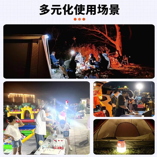 欧普照明露营灯太阳能野营马灯照明应急灯停电户外灯超长续航帐篷充电挂灯 标配9900w续航50小时双光源