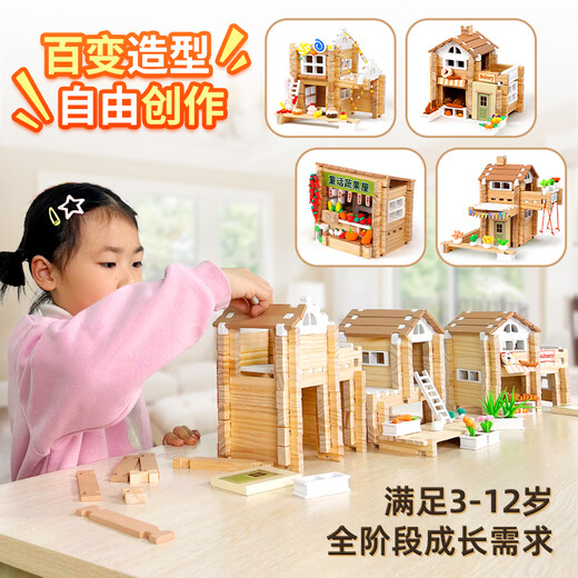 
Smart treasure box children's toys educational building blocks assembled and tenon building blocks ultra-light clay DIY 3-12 years old girl's birthday