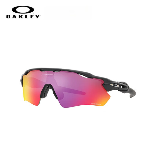 
OAKLEY Sports Glasses Outdoor Riding Running Road Bike Sunglasses Goggles RADAR 9208 Suprazhi Water Polarization -C0