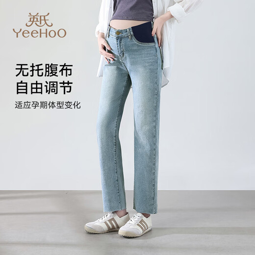 Britische 25-jährige neue Art der Mutterschaftshose schlanke Jeans schlanke gerade Hosen ohne Bauch tragen lässige Hosen Retro hellblau l
