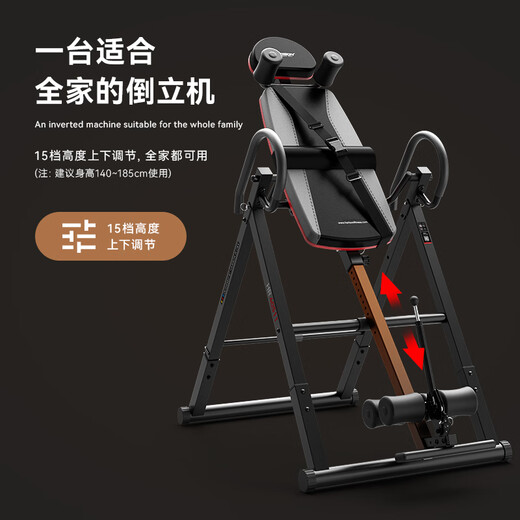 HARISON Household Auxiliary Artifact Lumbar Yoga Upside Upside Upside Upside Upside Upside Upside Upside Upside Upside Upside Upside Upside Upside Upside Upside Upside Upside Upside Upside Upside Upside Upside Upside Upside Upside Upside Upside Upside Up 40511 [New Product] Hanchen Inverted Upside Up Form 40511