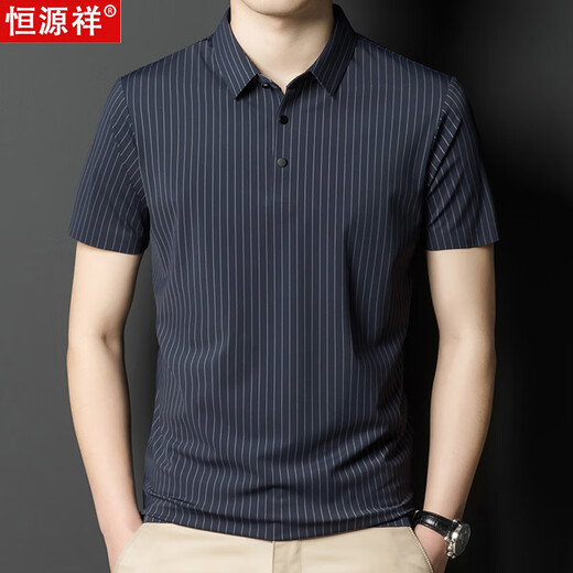 
Hengyuanxiang summer lapel traceless short-sleeved T-shirt men's vertical striped casual polo shirt thin elastic ice silk half-sleeved 6996 gray M 165