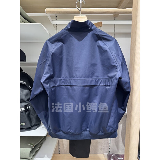 LACOSTE鳄鱼法国鳄鱼男装25春季新款时尚防泼水哈灵顿夹克外套|BH7029官 HCF_石黑绿 S 48 __170