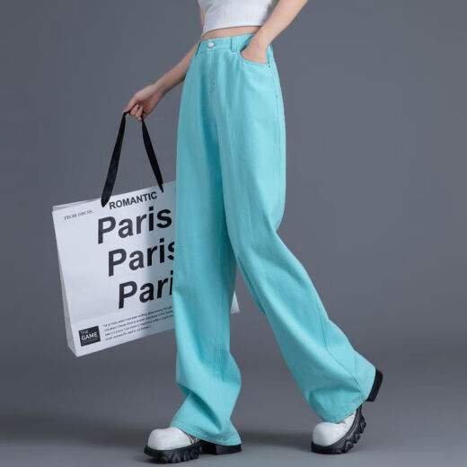 Pantpopamine Pantalon 2025 Pantalon large de la lac de la lac Blue pour femmes, style mince, lâche, mince [White Tellintening] LA9224 26 Recommandé 80-90jin [Jin est égal à 0,5 kg]