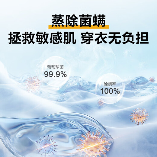 Yueji drum washing machine produced by Leader Haier, fully automatic washing and drying, 10kg household OCC trade-in subsidy XQG100-LH506S