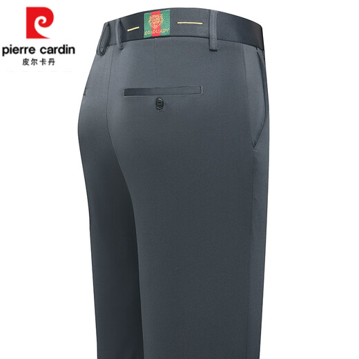 
Pierre cardin men's trousers 2025 spring and summer new style business formal wear straight pants thin loose versatile long pants men 9853 light gray 32