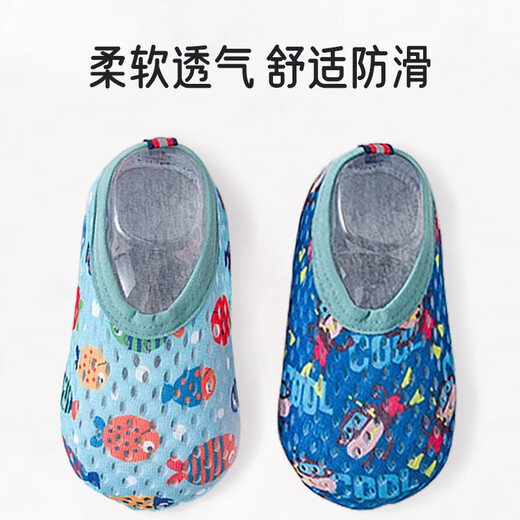Aibaoshi Baby Laper Nops Summer Mesh Baby Носки для малыш