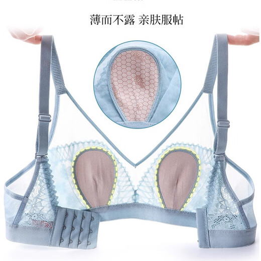 莫代尔兔耳朵内衣女夏季薄款大胸显小胸超薄聚拢防下垂无钢圈美背文胸罩 银灰 75B 34