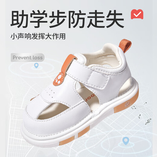 Shepherd's Baby Step Front Shoes 2025 Summer New Original Cartoon Calling Shoes Boys Soft Sole Toddler Baby Shoes Cute Tiger Orange 18 Shoes Length 13.5cm/suitable for foot length 13.2cm