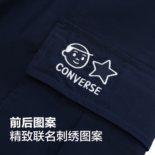Converse official Converse x Noritake skirt WCH753 WCH753-695 L (165/72A)