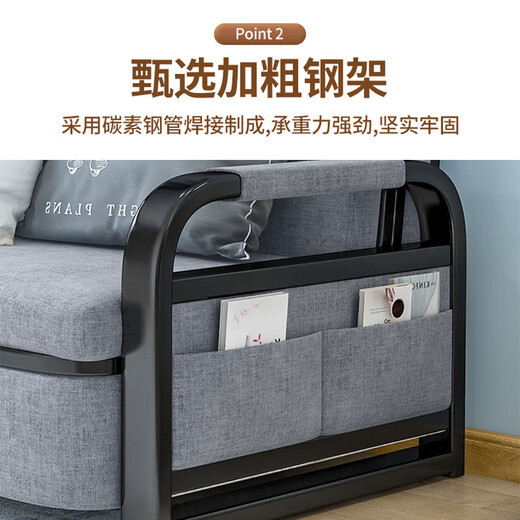 采邑折叠沙发床两用客厅折叠床小户型沙发床一体两用2025新款 【0.8m普通款】+5cm海绵