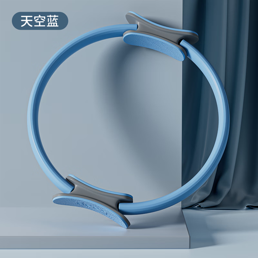 Keep Pilates Circle Leg Resistance Circle Limbs Yoga Circle Resistance Circle Thigh Magic Circle Fitness Muscle Circle Blue - Resistance Approximately 18KG (For Body Shaping)
