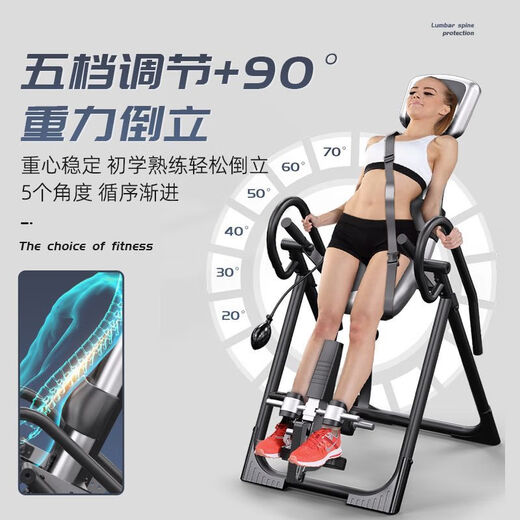 多功能倒立机健身器材倒吊牵引辅助神器倒立神器家用拉伸腰椎 （1mm加宽管）/小学生款式