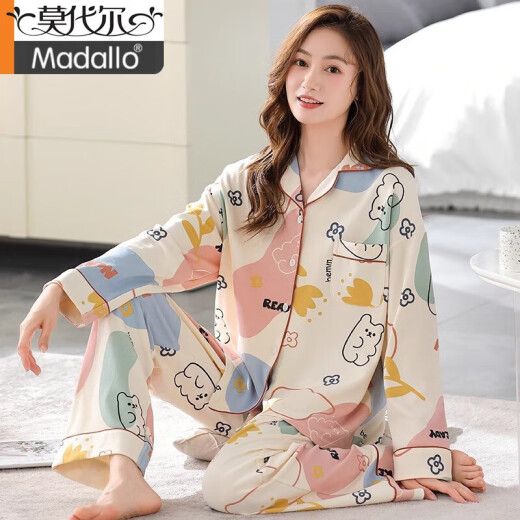 莫代尔睡衣春秋款女2024新款纯棉布料100全棉女士家居服女款春秋季 LF:9227青色满铺不规则 2XL