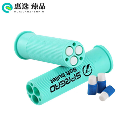 浙睿S686散弹壳弹壳三孔塑料霰弹壳XM1014EVA海绵吸盘软弹金环410 如 美智专用12颗壳100软弹///