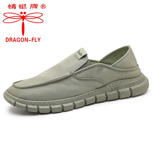 Dragonfly Brand Old Beijing Tissu Chaussures pour hommes Chaussures à la mode d'été Chaussures Chaussures hommes Lazy Personnes Drive Soft Sole sans lacets légers et respirant YS9901 Beige 42