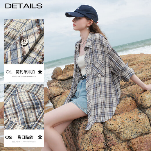 Sancai 2025 new summer style easy-care shirt texture plaid shirt casual loose mid-length shirt M