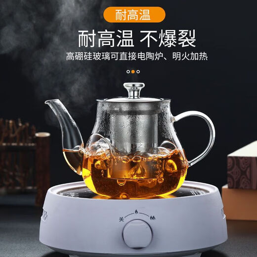 Huxian glass teapot heat-resistant and high-temperature-resistant thickened glass pot office household electric ceramic stove teapot kettle 400ml single pot
