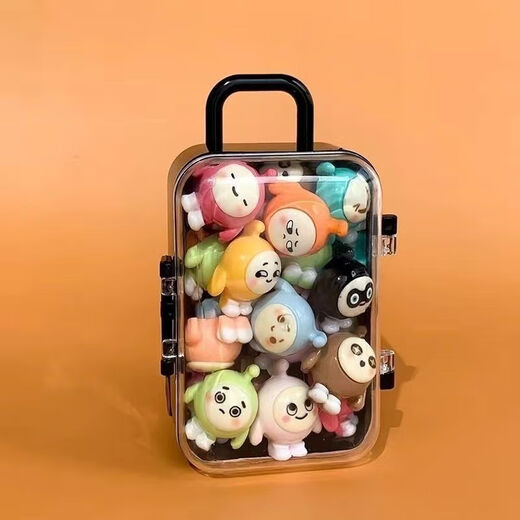 Telic [1575 pieces sold in 30 days] Mini suitcase luminous egg zi party children's house play toys internet celebrity set [13 exquisite egg zi set] + travel box