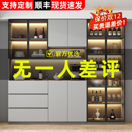 Der Speiseseitenschrank ist in ein einfaches modernes Wohnzimmer mit einer Wand integriert. 2024 Neues Teeschrank leichter Luxusschrank -Lagerschrank kann angepasst werden. Stil 12240*40*220 SF Express Installation