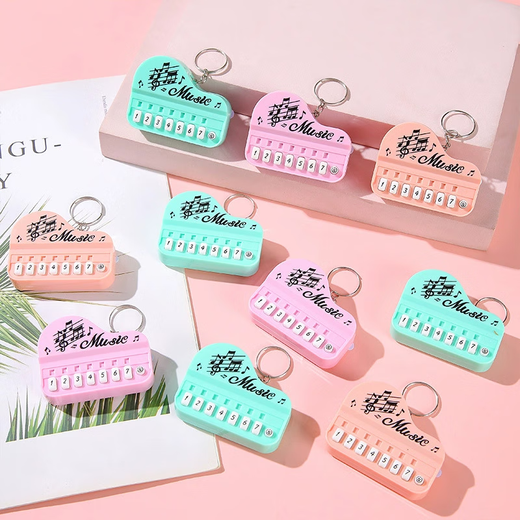 Early Education Educational Educational Sound Effect Small Speaker Recording Amplification Children's Creative Toy Loud Male Small Speaker Popular Internet Celebrity Mini Electronic Keyboard Playing Music Keychain Pendant