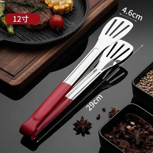 Baichao Extra Thick Stainless Steel Food Clamps Kitchen Food Barbecue Thickened Bread Household Steak Baking Barbeque Utensils Stainless Steel Ordinary 401 (Small Clip) 1 Pack (Stainless Iron)