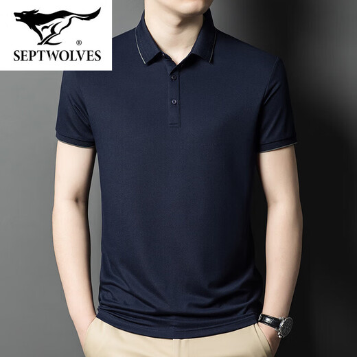 
Seven Wolves official flagship middle-aged new men's breathable T-shirt casual POLO shirt short-sleeved men's solid color dad KL-13565 Khaki M 48/170