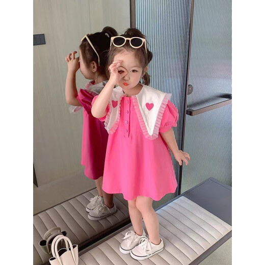 Zuo Feiluo 3879 filles robe d'été 2023 Jupe d'été de style coréen petite fille bébé princesse jupe tendance photo principale 90