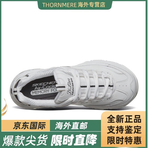 Skecher White Dad Shoes Женская летние белые туфли пары пары пары панда-ботинки на открытые повседневные кроссовки женский цветочный стиль 11977-wht 35