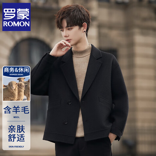 罗蒙（ROMON）双面羊毛呢子西装外套男士韩版潮流高端商务冬季加厚短款毛呢大衣 灰色 XL