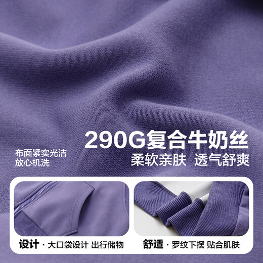 Zuoxi Boys 'Mabe's Children's Sports Cardigan Hooded Top 2025 New Boys Automne Clothes Purple 140