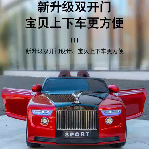Aitong Rolls-Royce Children's Electric Vehicle Four-roues à quatre roues Chapue à quatre roues Hommes et télécommande pour femmes Can Assis Toft Baby Car Luxury White Four-Whewe + Remote Control Auto-Driving + Large Battery Cuir Seat