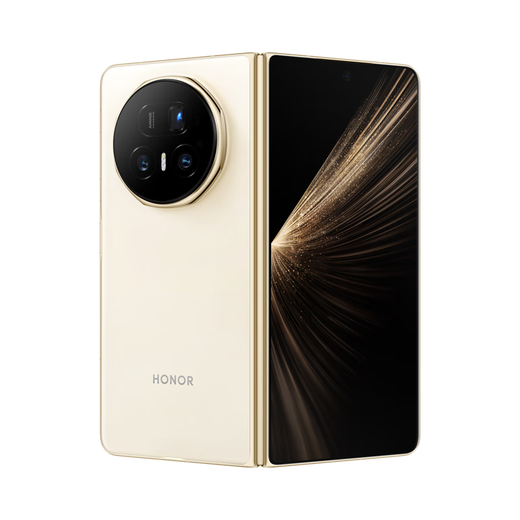 Honor installment interest-free Magic V5 8.8mm thin and light long battery life Snapdragon 8 Extreme Edition Full Netcom mobile phone Magic V5 Dawn Gold 12GB+256GB Official standard + original unactivated + nationwide warranty