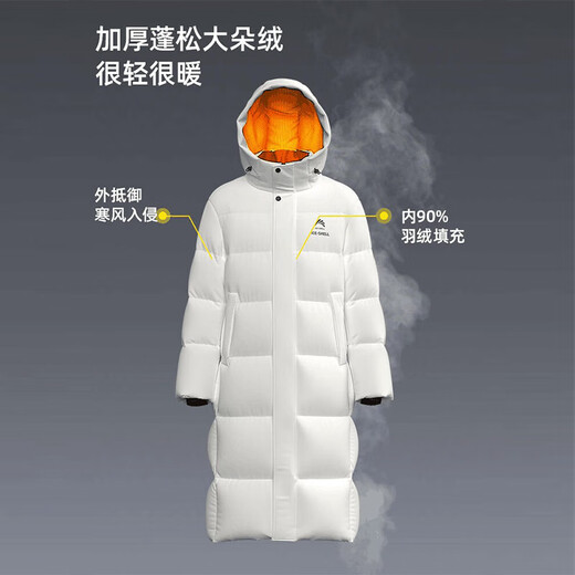 鸭鸭王一博同款312g充绒反季羽绒服长款男女极寒加厚冬季保暖外套HY 青光黑色-YE4B001056A 3XL