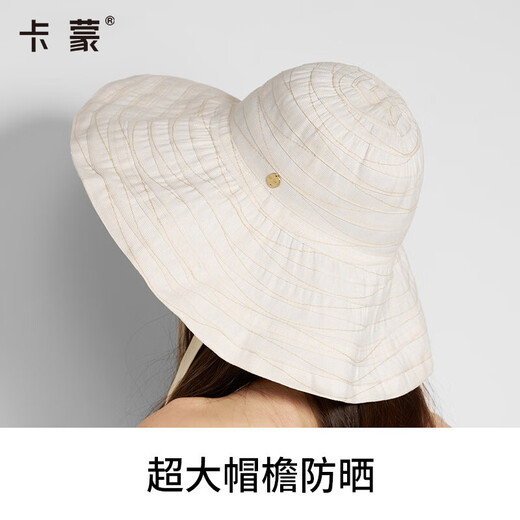 
Kenmont hat sun hat women sun protection hat women face big brim fashion UV sun hat 6210 black one size (56-58cm)