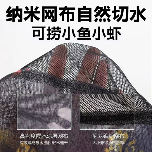 Warriors carbon net copying rod, full set of net copying, small fish fishing, fishing net copying, telescopic rod, large object copying net, fish protection 2.1 meters, carbon copying net rod + 40CM net head, telescopic rod, fishing tools and supplies, fishing net pocket