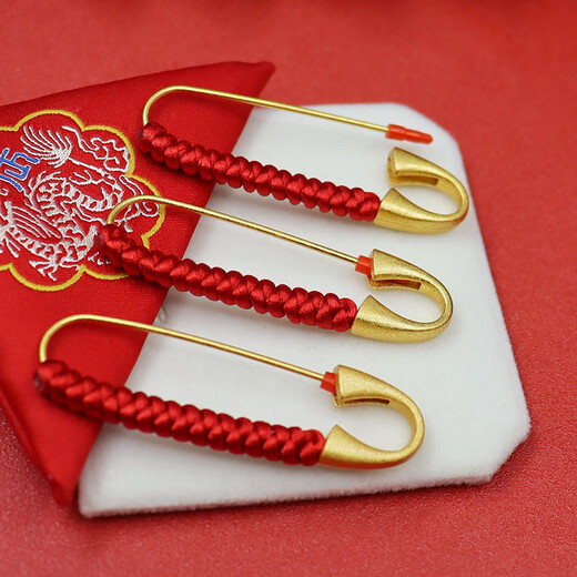 Rock Pin Baby Schwangere Frau Lockstift Pin Brosche Baby Sand Gold Körper Schutz Dekoration feste Kleidung Knopf Geschenk Wildes Pfirsichkorb King King Knot Knoten Pin 1