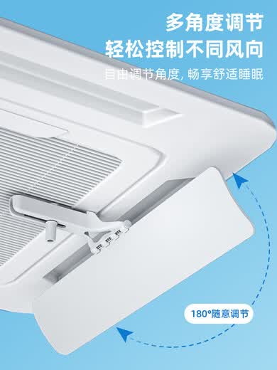 Fun Equipment Fun House Máquina de techo Aire acondicionado central Parabrisas Parabrisas Salida de aire de refrigeración Deflector Parabrisas universal Soplado antidirecto 4 piezas (con papel de aluminio de algodón impermeable incluido) 11 * 56 CM (individual 1 56x11x0.5 cm
