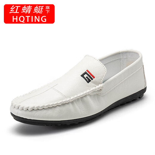 HQTING Honglongfly's new 2025 Doudou shoes men's leather shoes Korean version driving shoes lazy shoes social trend rest White 9880 42 It is recommended to take a larger size
