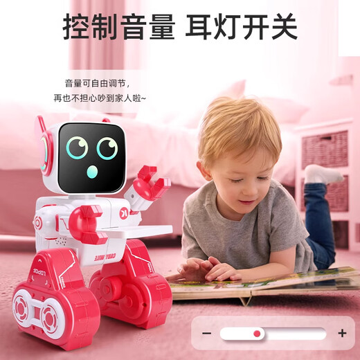 
Children 6 intelligent remote control robot toys singing and dancing boys and girls 4-9th birthday gifts 7 dialogue version K10 red intelligent dialogue + mobile APP + 1 standard single battery 120 minutes battery life + luxury gift box + gift