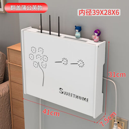 Weak current box decorative cover wifi wireless router light cat wall-mounted multimedia weak current shielding surface-mounted electrical box socket storage box PVC one flip cover dandelion style large inner diameter horizontal section 45 one vertical height 35 one thickness 6
