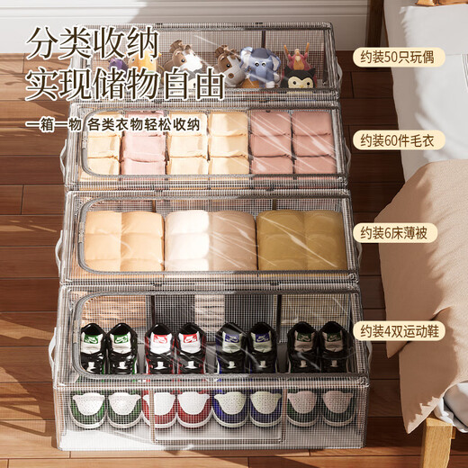 Jinlongxing shoe storage artifact space-saving transparent shoe support shoe cabinet box shoe box storage box folding transparent shoe rack under the bed