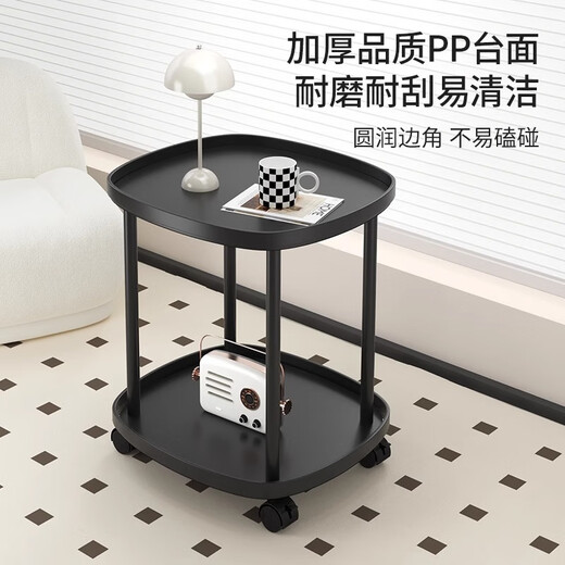 
Mushuangfu movable coffee table side table side table movable small table small coffee table bedside table storage rack storage cabinet