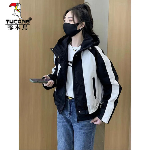 啄木鸟（TUCANO）冲锋衣外套女2025春秋新款时尚宽松休闲小个子百搭夹棉夹克上衣 米白色 【款】 常规 L