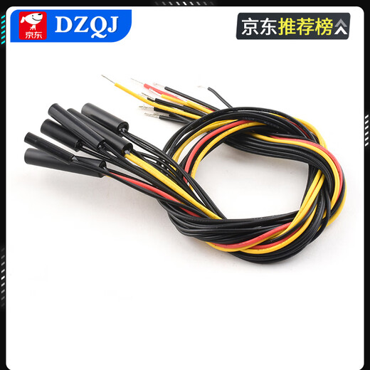 GPS-01 Embedded Proximity Switch Small Magnetic Switch Plastic Sealed Wire Normally Open Reed Switch Normally Open 5*20 Wire Length 350mm No Specifications