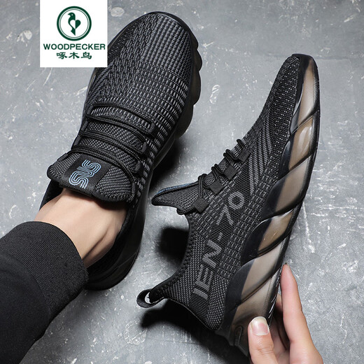 Holzspecker High-End New Summer Sports Schuhe atmungsaktive Freizeitschuhe Neue trendige Mesh Dad Schuhe Herren-Laufschuhe 9888 Schwarz 40