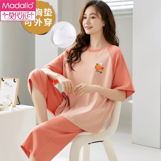 Pyjamas modal pyjamas féminin à manches courtes à manches courtes à manches courtes à manches courtes poitrine poitrine de poitrine décontractée cartographie fraîche de style pastoral frais vêtements avec poitrine 679 pantalon recadré à manches courtes M 75-95jin [Jin est égal à 0,5 kg]