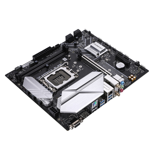 七彩虹B760M/H610主板 搭配 英特尔 酷睿i5 14600KF/14490F/12490F 板U套装 DIY组装电脑电脑CPU主板套装 B760M-G WIFI D4 小黑刃 i5 14600KF【14核20线程】原盒