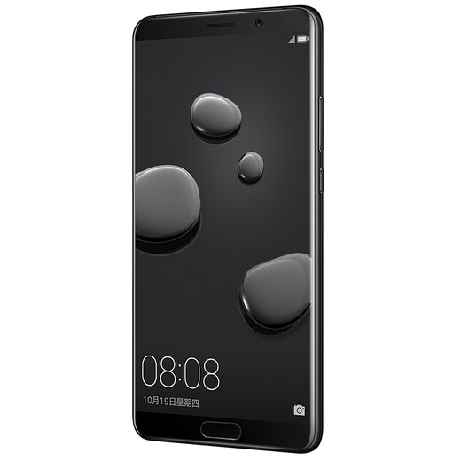 Huawei Mate10 second-hand mobile phone Leica dual camera 2K screen second-hand Huawei mobile phone Black 4+64G full network connection 95% new